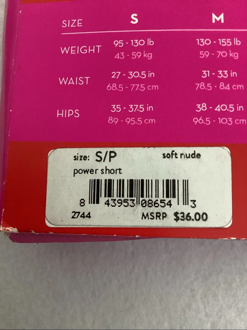 SPANX Power Short Seamless Shaper - Soft Nude
